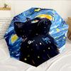 Starry Night Cat 8-Frame for Travel, Camping, Casual Lightweight Portable Umbrella, Essential for Every Family Holidays Birthday Gift