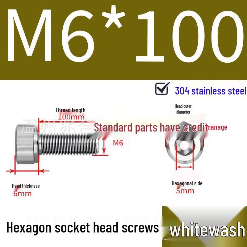 304 Stainless Steel Hex Socket Head Cap Screws, Cylindrical Head, DIN912.