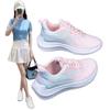 2025 Women's Shock-Absorbing Running Shoes - Soft Sole, Breathable & Lightweight for Students, Spring & Autumn