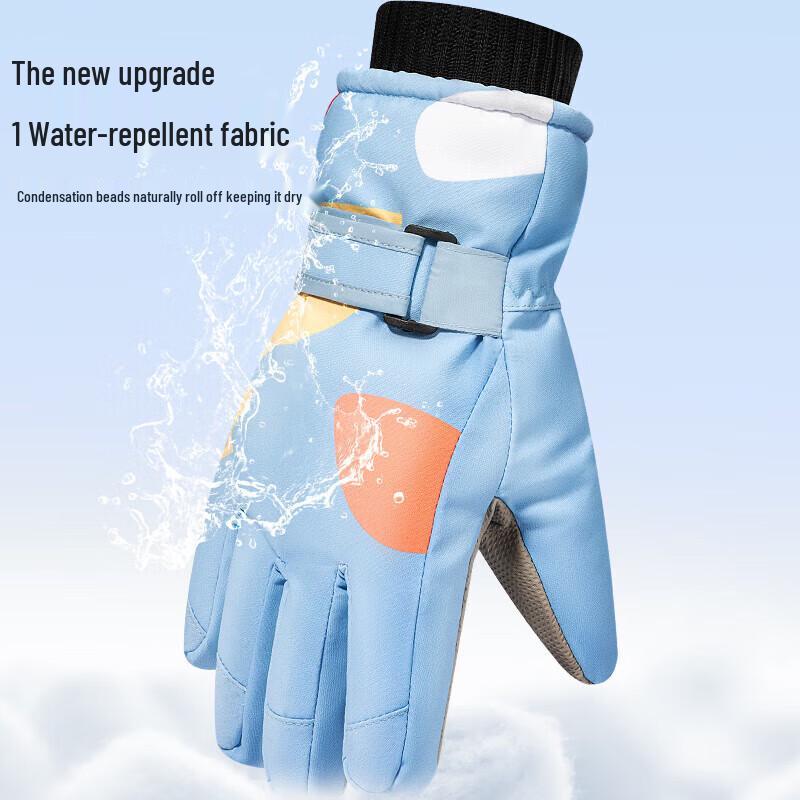 Peak YHZ4329 Kids' Thermal Cycling & Ski Gloves