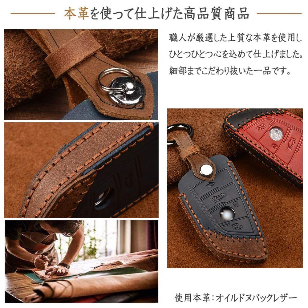 [BOYOUS] Genuine leather smart key case for BMW Mazda smart