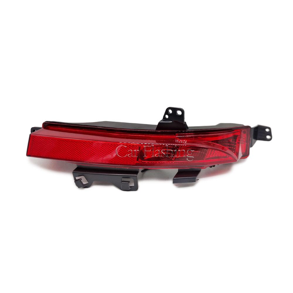 Car Rear Bumper Reflector Light Rear Brake Light Tail light For Land Rover Discovery Sport 2015 2016 2017 2018
