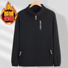 Polar Fleece Men's Warm Gram Large Size Jacket Plus Fleece Casual Cardigan Sweatshirt