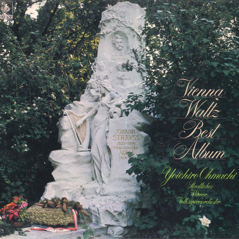 LP Record YOICHIRO OHMACHI, VOLKSOPER SYMPHON - Vienna Waltz Best ALBUM 22AC469 CBS SONY 1975 Japan Obi Classical Used