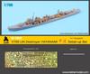 Tetra Model SE Series Japanese Destroyer Hayanami Plastic Model Parts SE7023 1/700 (H Company)