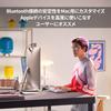 Logitech KX850M MX MECHANICAL MINI for Mac Minimalist Wireless Mechanical Performance Keyboard US Layout Brown Axis Tactile Tenkeyless Quiet Keying