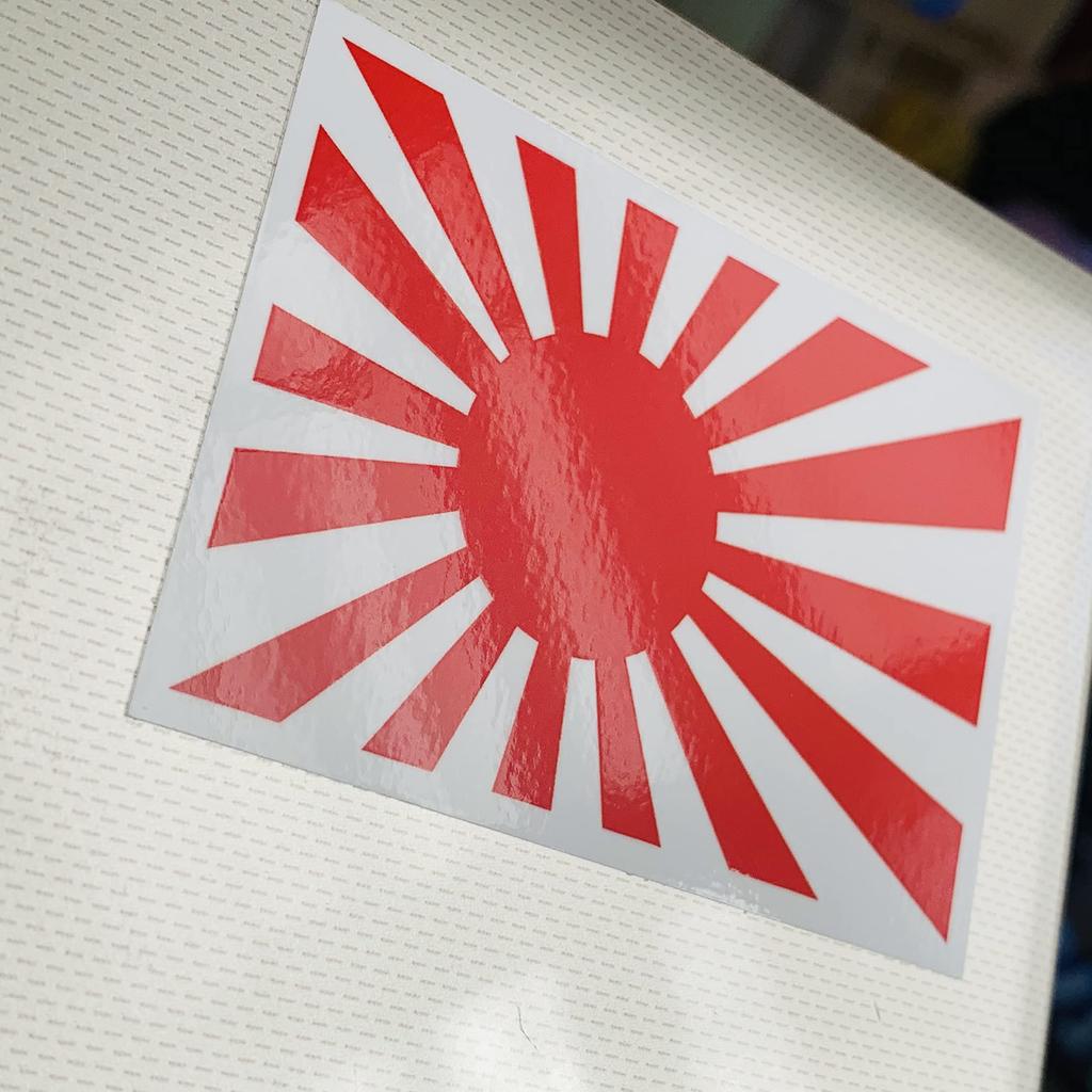 Adesivo Bandeira do Sol Nascente Tamanho P 5 x 7,5cm Exterior