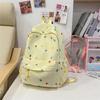 Star Print Large Capacity Backpack Commuter Lightweight Backpack