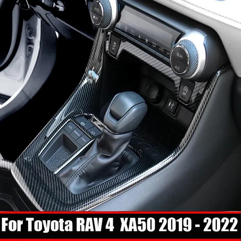 RHD LHD For Toyota RAV4 RAV 4 XA50      Hybrid Center Console Gear Shift Panel Cover Interior Accessories