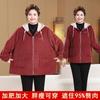 New fashion coat large size new top loose hooded casual meat cover and thin