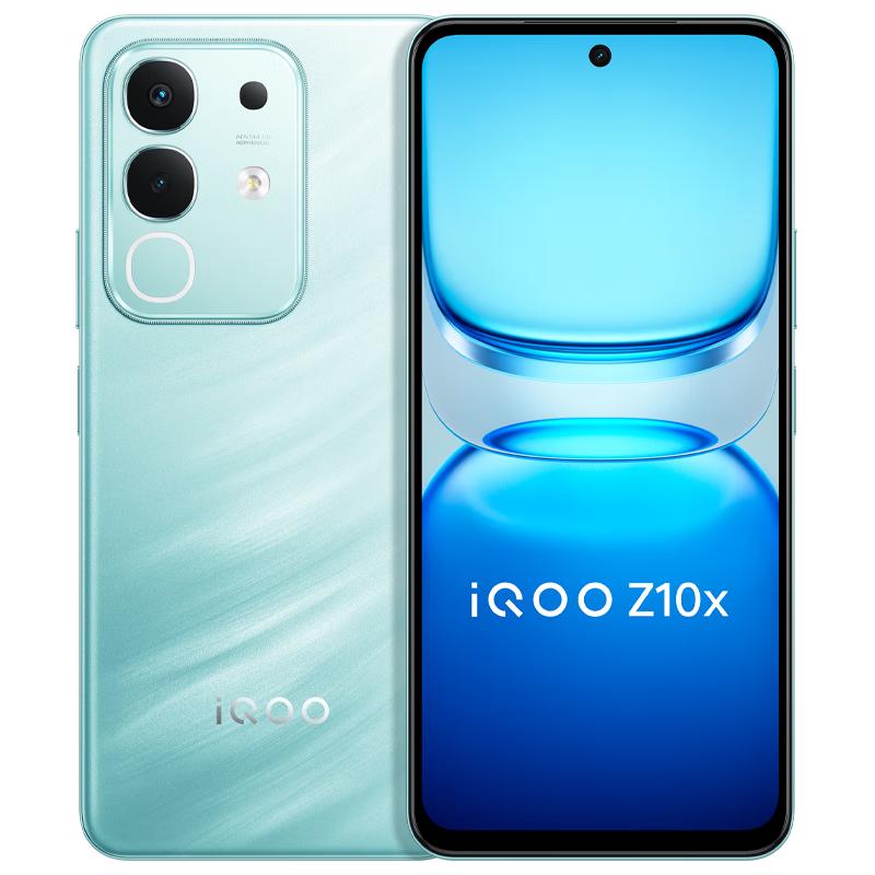 Vivo iQOO Z10x 5G Smartphone (CN Version)