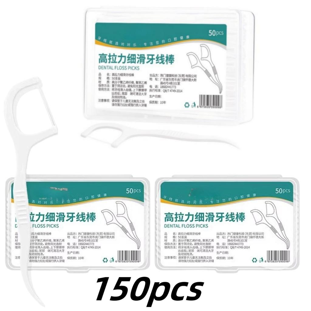 150/50pcs Ultra-fine Polymer Dental Floss Stick Portable Disposable Plastic Toothpick Dental Floss for Oral Dental Cleaning PICK