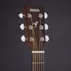 Yamaha acoustic guitar FS800