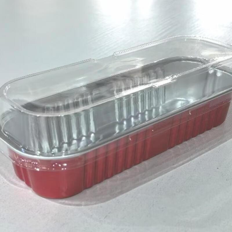 

MDNG Air Fryer Oven Baking Pan