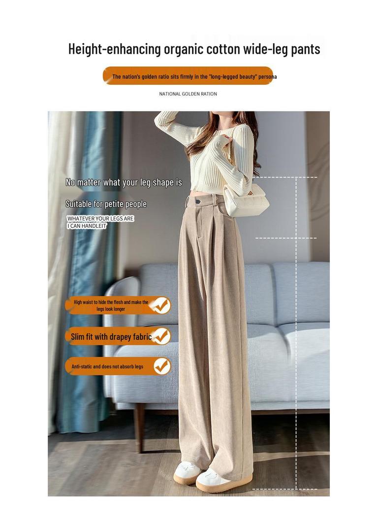 European Cotton Velvet Wide-Leg High-Waisted Women's Corduroy Pants for Autumn/Winter - Drapey, Casual, Floor-Length.