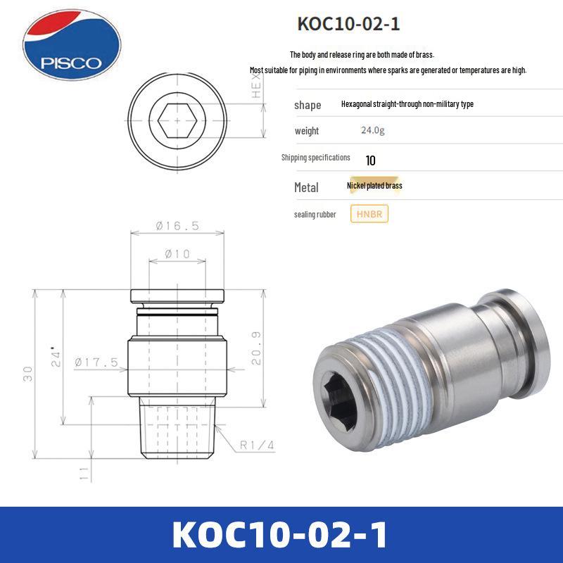 PISCO Japan Quick Couplings KC4/KOC6/KL6/KB6/KH6/KE6 Series Fittings