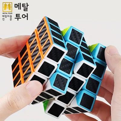Magiczna Czerń 4x4 (Wysoka jakość) Kostka, która działa płynnie, popularne koreańskie łamigłówki