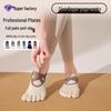 Jóga a pilates – Ponožky na jógu