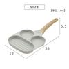 Takeda Corporation Gray 19 X 38 X IH Compatible Pan M [Frying Pan, Cooking] 5.5cm 3-in-1 Multi-Frying IHMFP-38