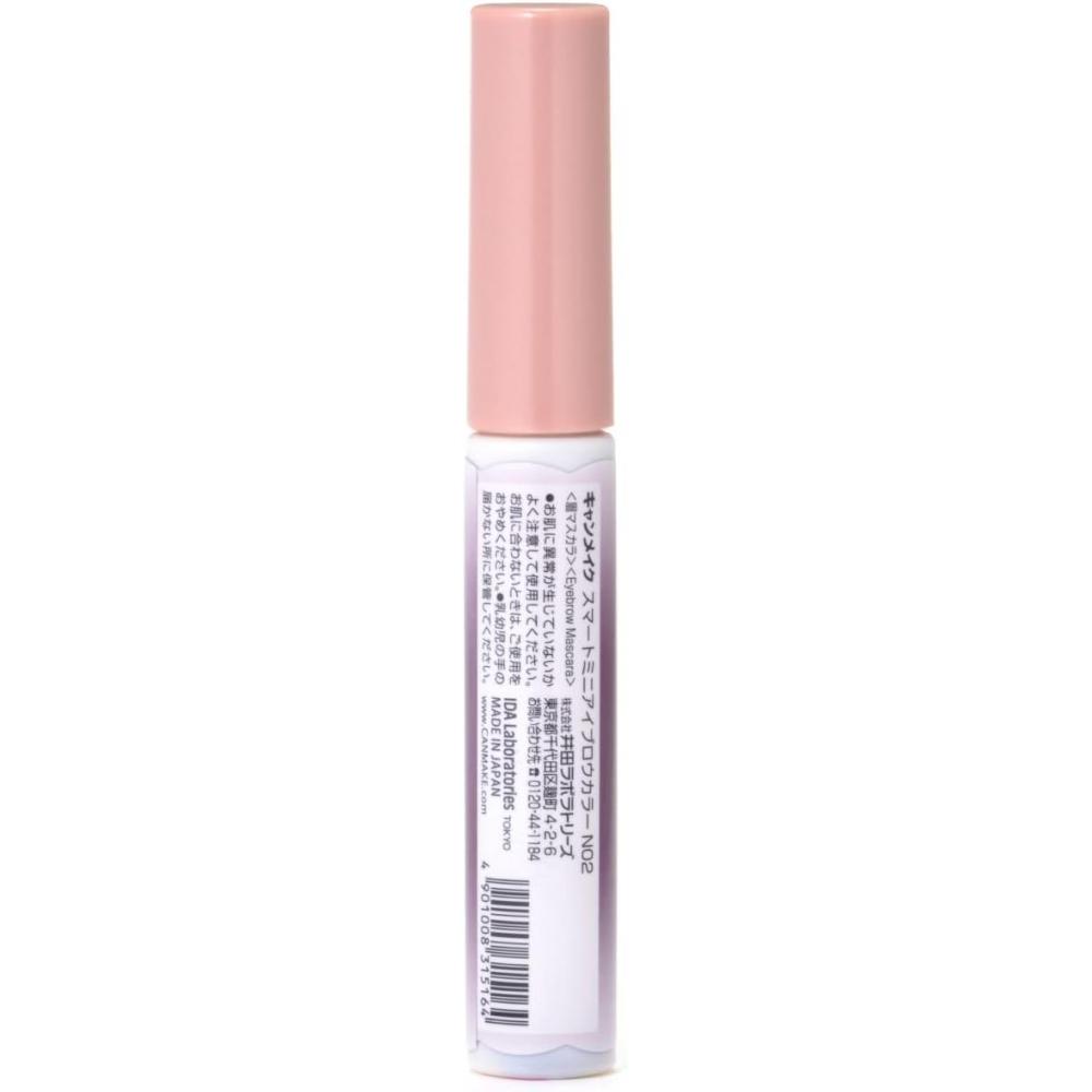 Canmake Smart Mini Eyebrow Color N02 Stylish Purple Color Eyebrow Ultra Fine Brush Waterproof Hot Water Off 1  X 1  N02 Stylish Purple