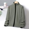 Autumn and Winter Young and Middle-aged Fleece Fleece Stand-up Collar Hooded Cardigan Knitted Jacket Large Size Austrian Fleece Warm Sweater Jacket