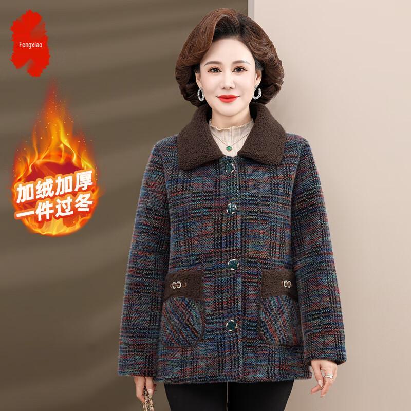 

Women s Plaid Thickened Winter Jacket 4XL