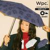 Folding Watercolor Flower Suitable for Rain or Clear Wpc. Umbrella, Mini, Navy, Lightweight, Shine, Handle, Cute, Stylish, Women's, Commuting, School,