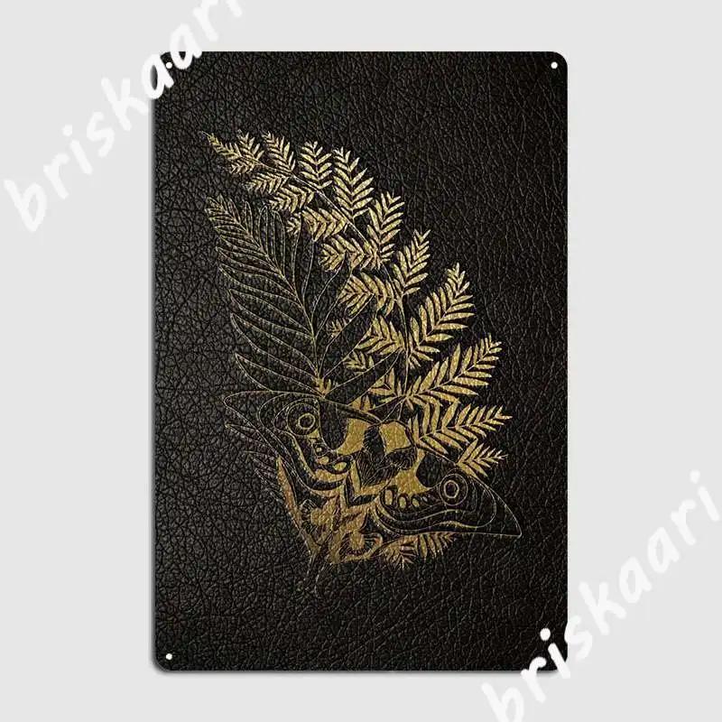 

Элли Тату Золотое Клеймо Металлическая Табличка Постер Стена Пещера Вечеринка Таблички Персонализировать Жестяной Знак Постер 20x30cm