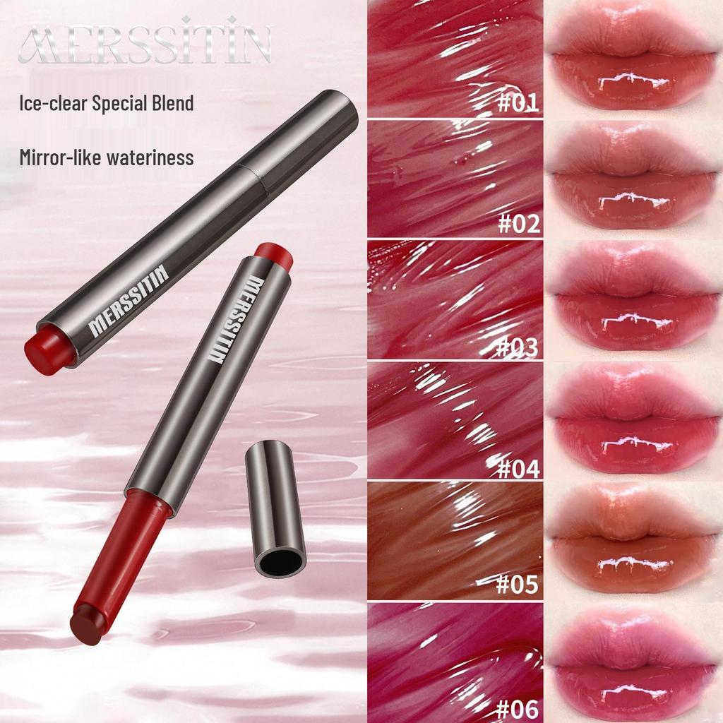 Mirror Gloss Nude Lip Glaze - Plumping, Whitening Lip Jelly for Parties & Students