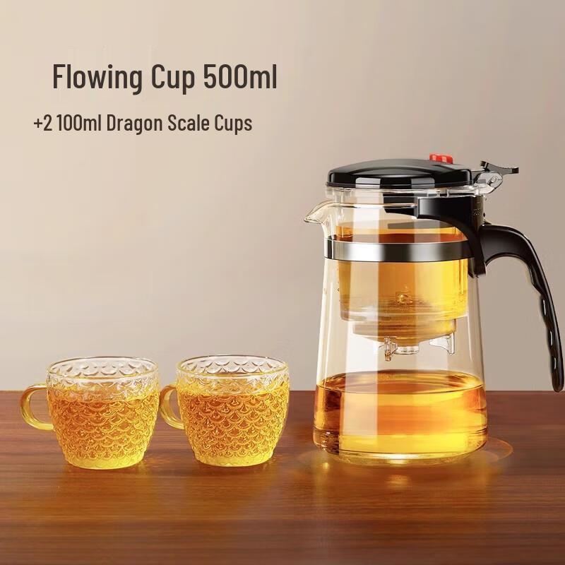 HANDUNYOU 500ML Glass Tea Set with Teapot and 2 Cups
