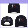 Classic Baseball Cap For Men With Adjustable Cotton Sun Hat Summer Outdoor Accessory
