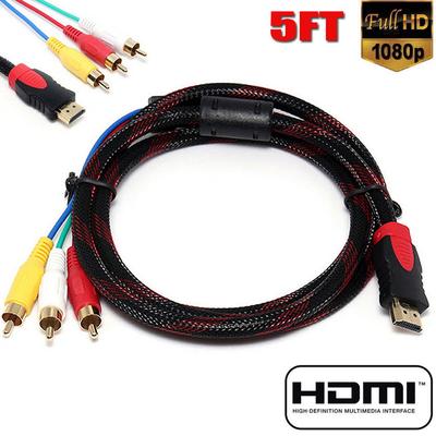 HDMI-kompatibles zu 3-Cinch Video Audio AV Komponenten-Konverter-Adapterkabel für HDTV