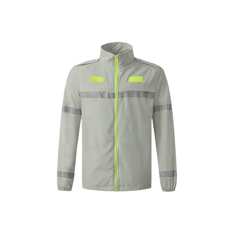 Brangdy Reflective Safety Vest