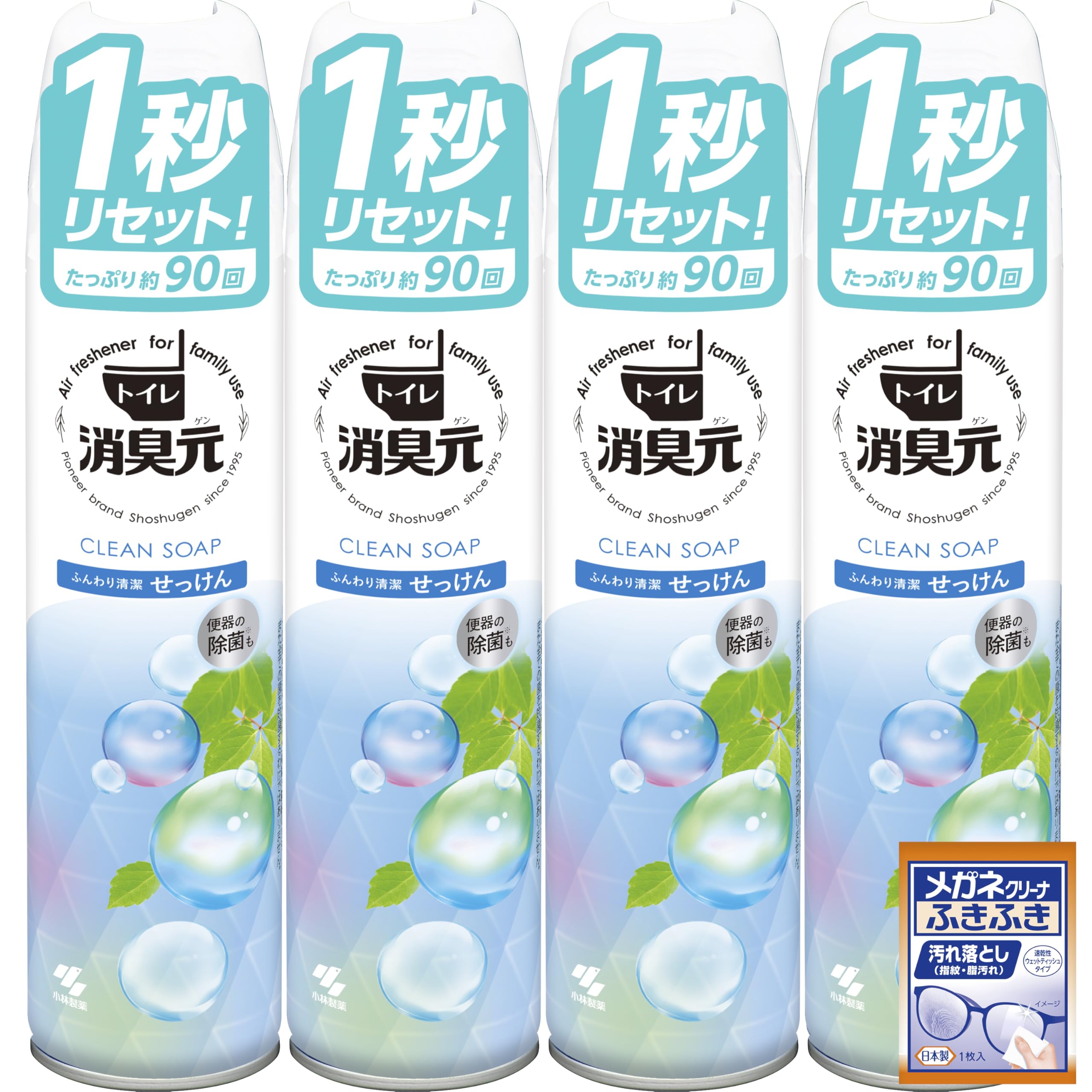 Deodorizer Toilet Deodorizer Fluffy Clean Floral 280ml x 4 bottles bonus Kobayashi Pharmaceutical [Bulk Purchase] Spray, Soap, Scent, White, (with