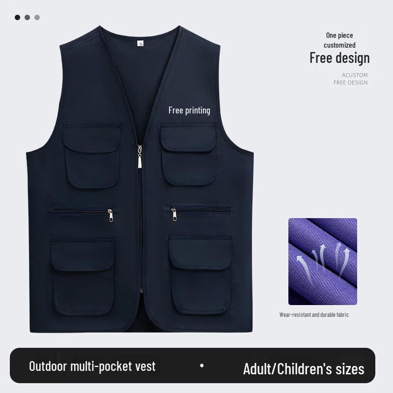 

Multi-pocket Work Vest M