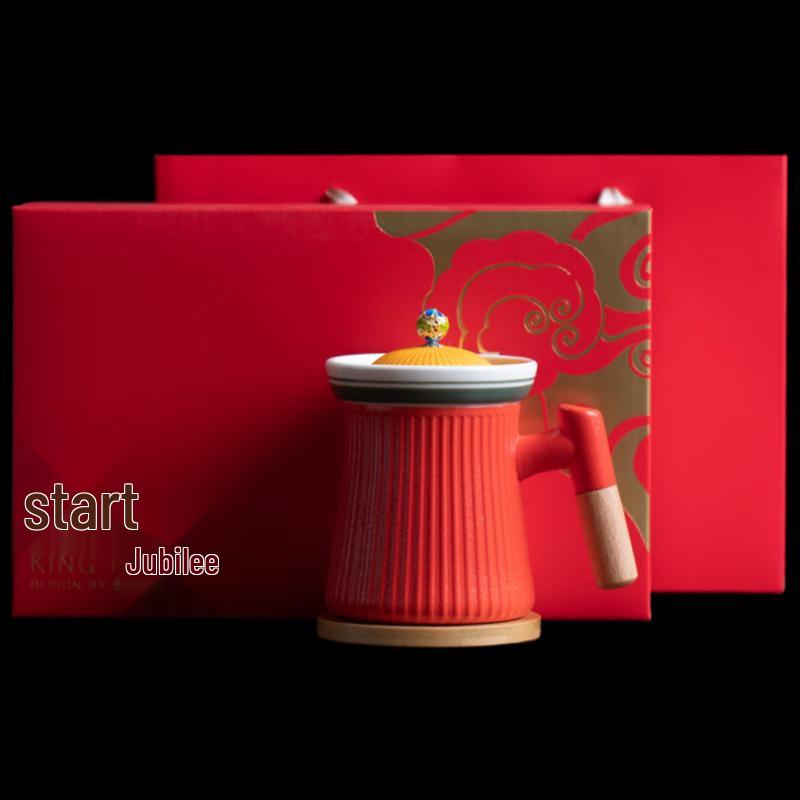 Pinjian Gongxi Creative Tea Infuser Cup Set