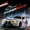 BMW remote control car RC professional high-speed four-wheel drive drift racing car Porsche model toy car