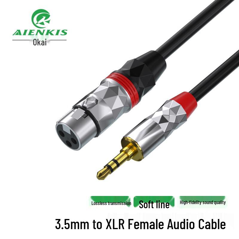 AIENKIS Professional 3.5mm To XLR & XLR Extension Audio Cables