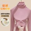 Pile collar thickened double-sided German velvet bottoming shirt for women's autumn and winter new inner women's velvet warm t-shirt