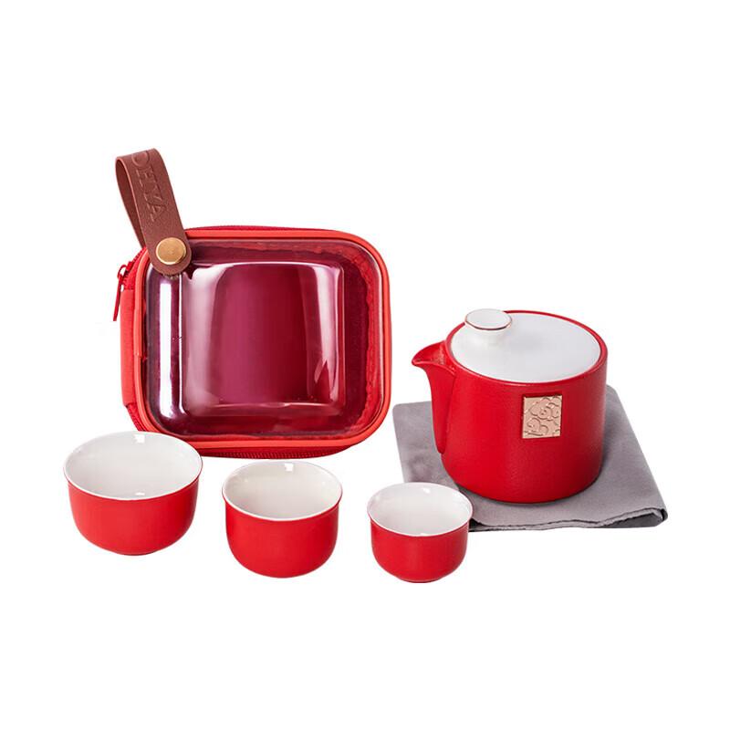 TAYOHYA Gilt Ruyi 6-Piece Travel Tea Set