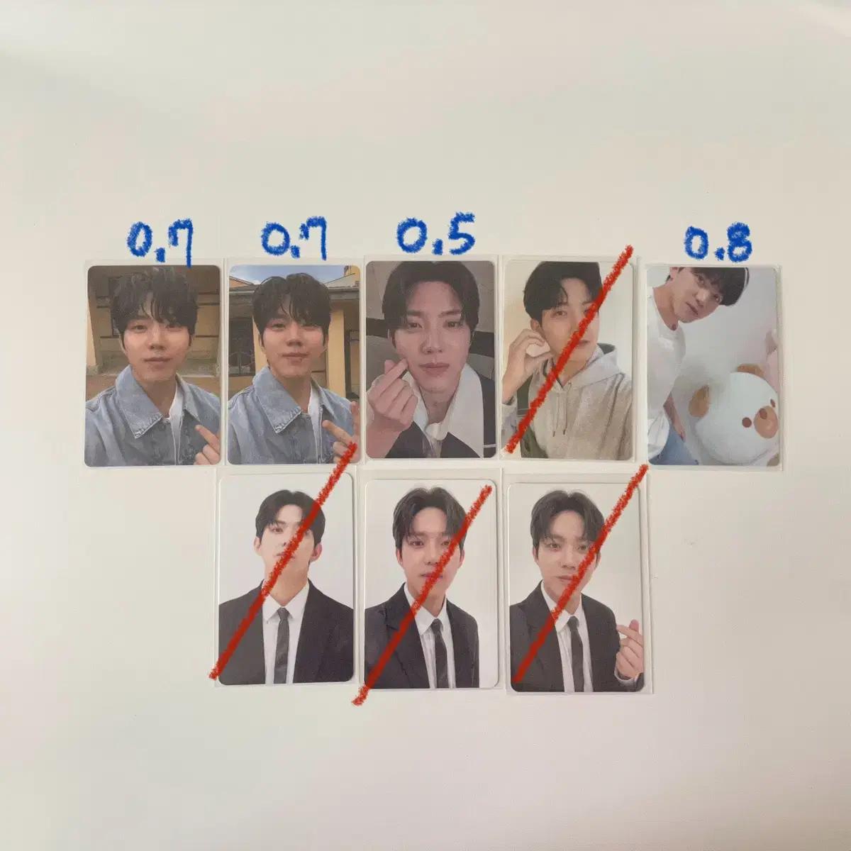 

DAY6 Айод Дуун Фотокарточка Фанмитинг Beyond D Icon Madé 4-й Пластырь