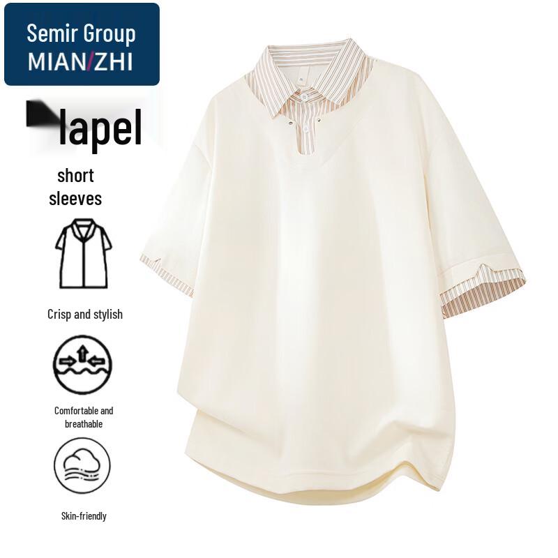 Men s Faux Two-Piece Collar Polo T-Shirt S