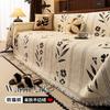 All-season Flowers Camping Picnic Sofa Cover  Funda Sofa Arctic Velvet Sofa Covers Mats Throw Blankets