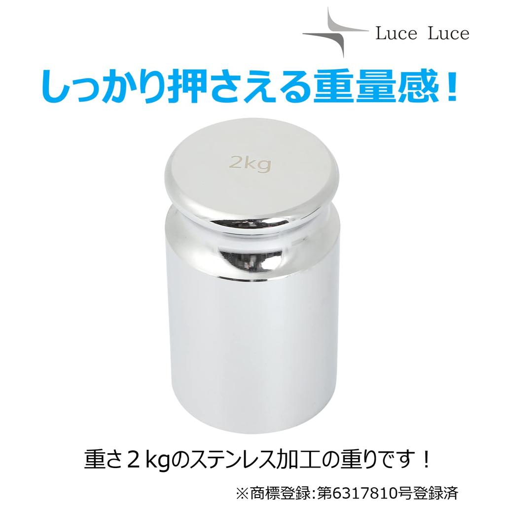 LuceLuce Weight Leather Carving Leather 1 Piece Paperweight, Paperweight, Weight, Stone, Calligraphy, Bunchin, Pattern, Dressmaking, Handicraft,