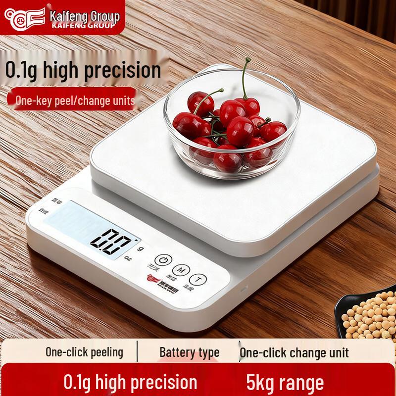 Kaifeng 5kg/0.1g High-Precision Digital Food Scale