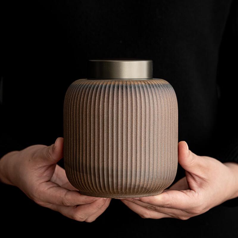 Guzhao Series Coarse Pottery Tea Caddy