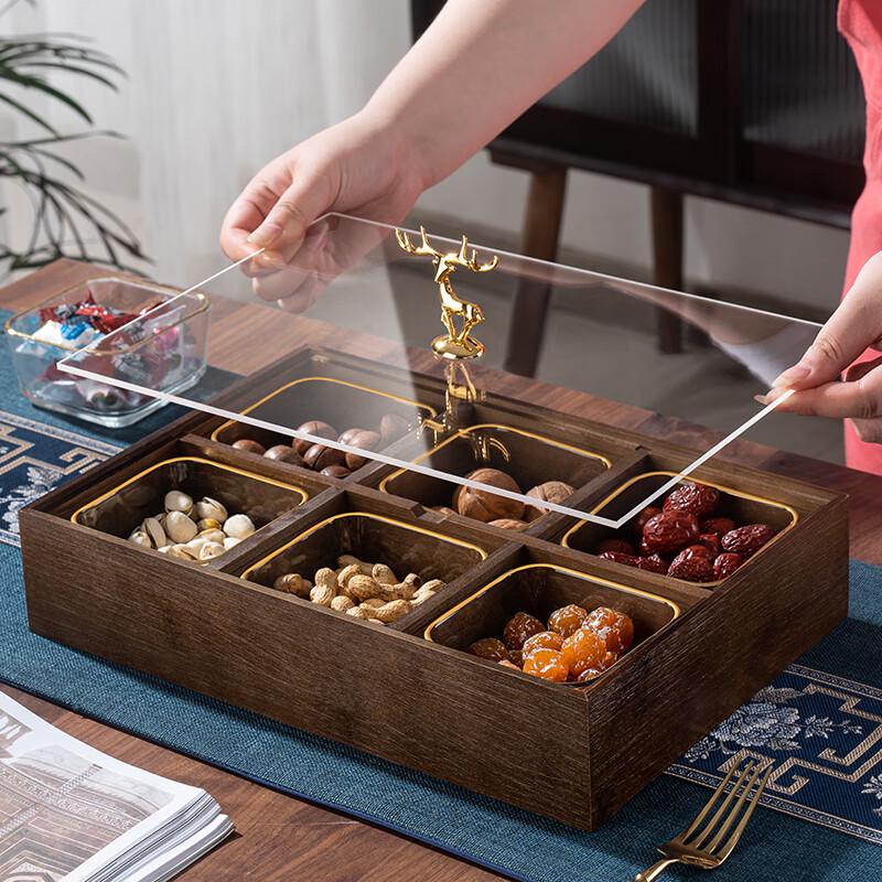 Naijiang New Chinese Style Luxury Dried Fruit Box