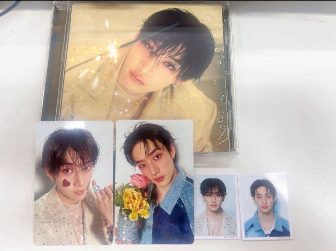 

[USED] StrayKids Hollow Bang Chan Edition