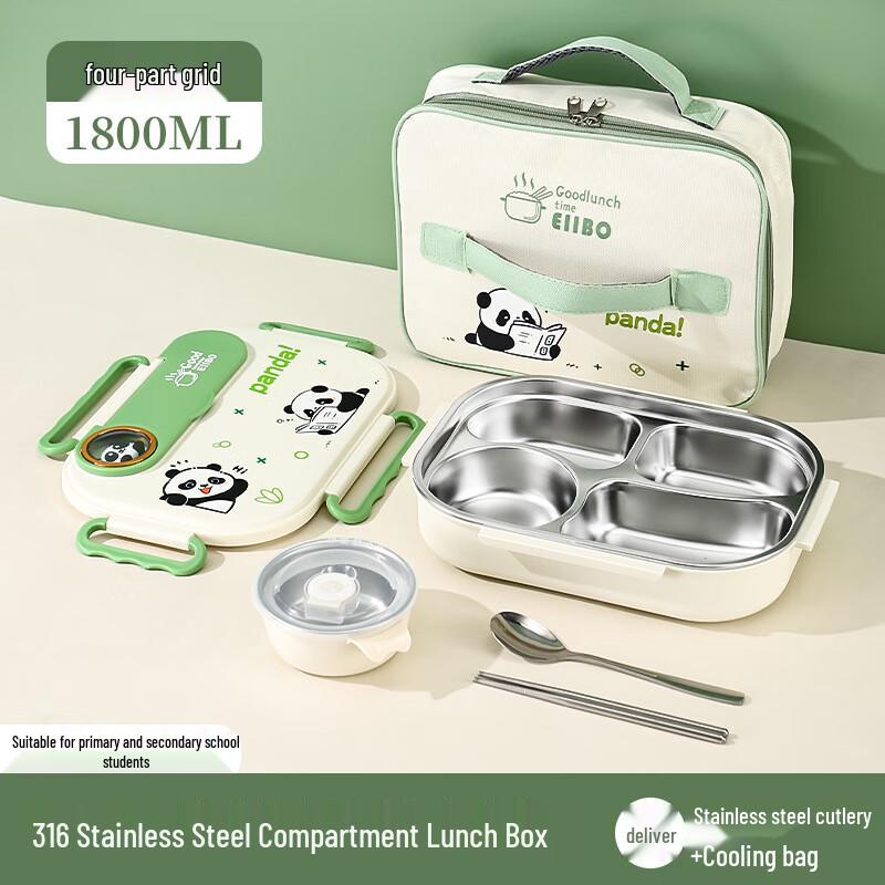MY316 Stainless Steel Insulated Cartoon Panda Lunch Box