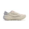 Li Ning Leisurely Cushioning Slip Resistant Abrasion Resistant Breathable Height Increasing Low top Running Shoes ARSV028-2